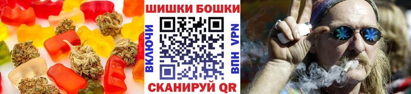 Еда ТГК конопля  дарнет шоп  Талица 