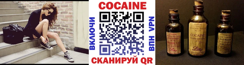 Кокаин Боливия  Талица 