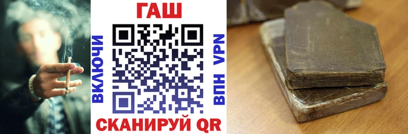 ГАШ индика сатива Талица