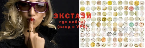 Альфа ПВП Алзамай