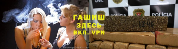 амфетамин Алексеевка