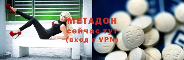 Альфа ПВП Алзамай