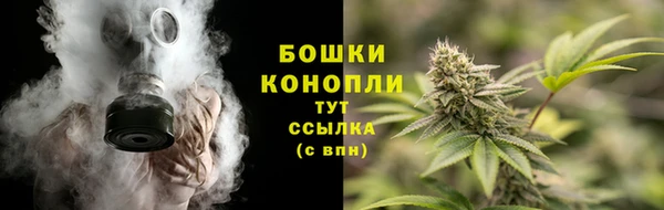 амфетамин Алексеевка