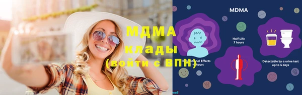 Альфа ПВП Алзамай