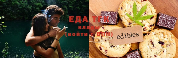 амфетамин Алексеевка