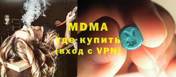 Альфа ПВП Алзамай