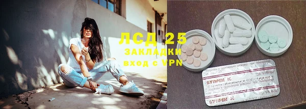 Альфа ПВП Алзамай