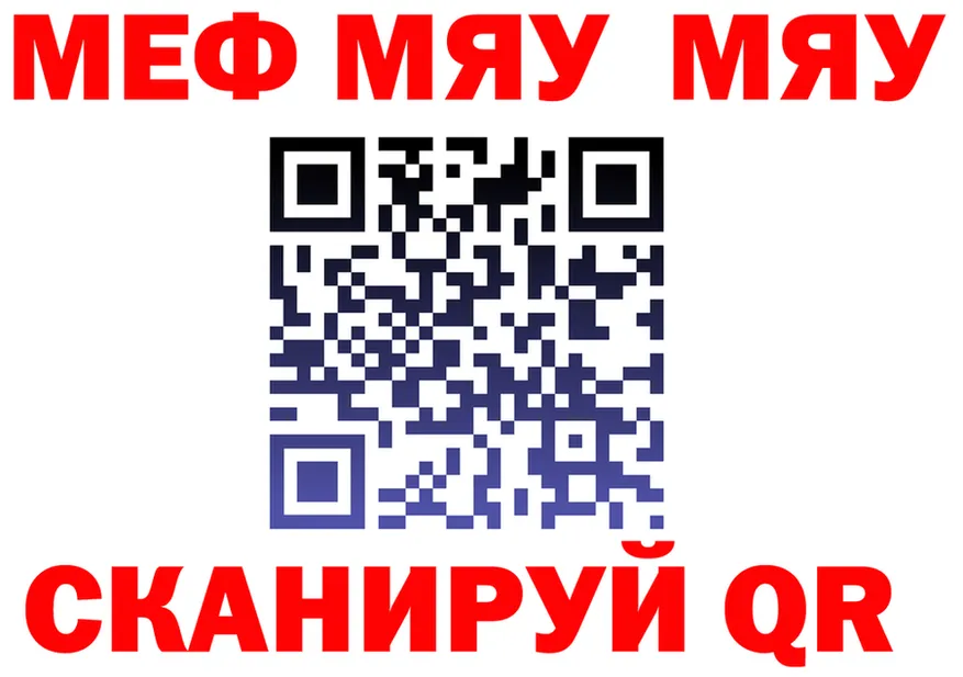 МЕФ 4 MMC как войти маркетплейс KRAKEN Талица