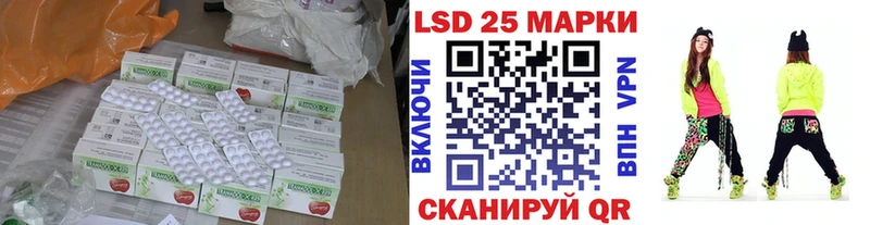 продажа наркотиков  Талица  Лсд 25 экстази ecstasy 