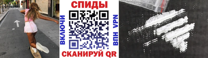 omg сайт  Талица  МЕТАМФЕТАМИН кристалл  закладка 