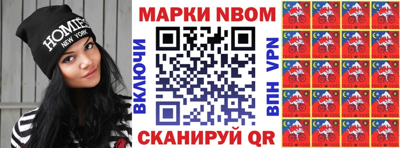Наркотические марки 1,5мг  где купить наркоту  Талица 