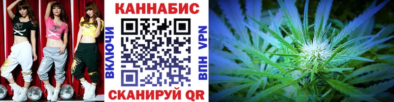 Бошки Шишки Bruce Banner Талица