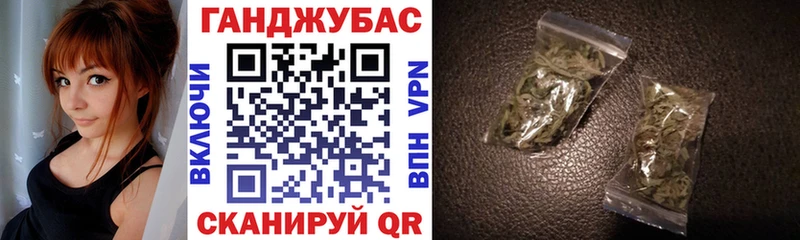 даркнет сайт  Талица  Шишки марихуана LSD WEED 